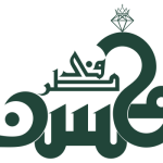 لوگو گالری محسن طرفی اهوار