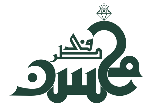 لوگو گالری محسن طرفی اهوار